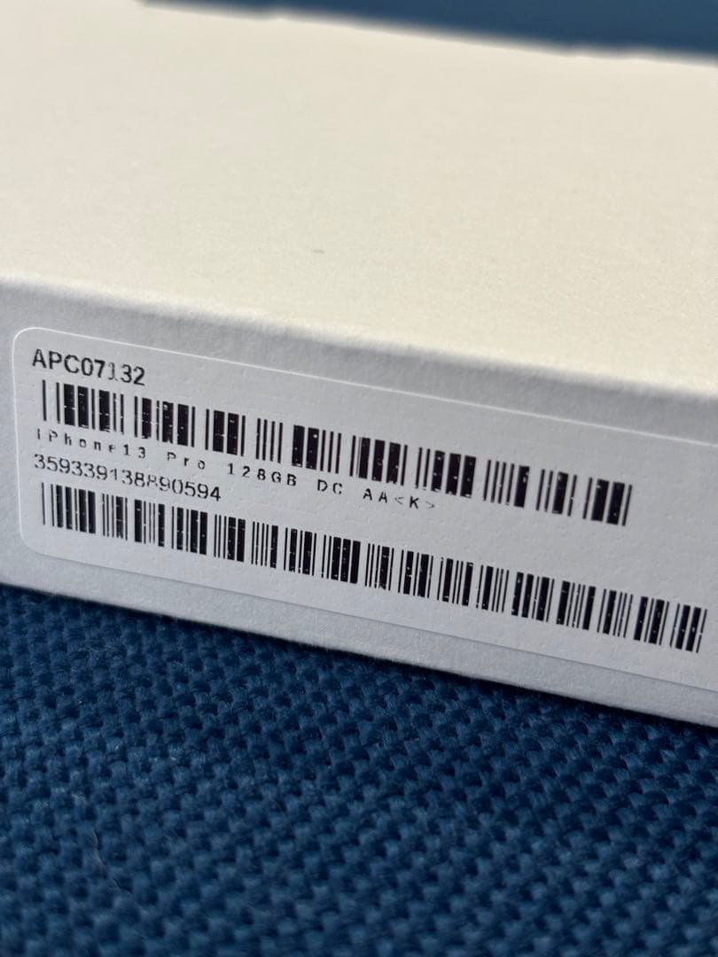 ドコモ認定中古品　iPhone 13 Pro グラファイト 128GB