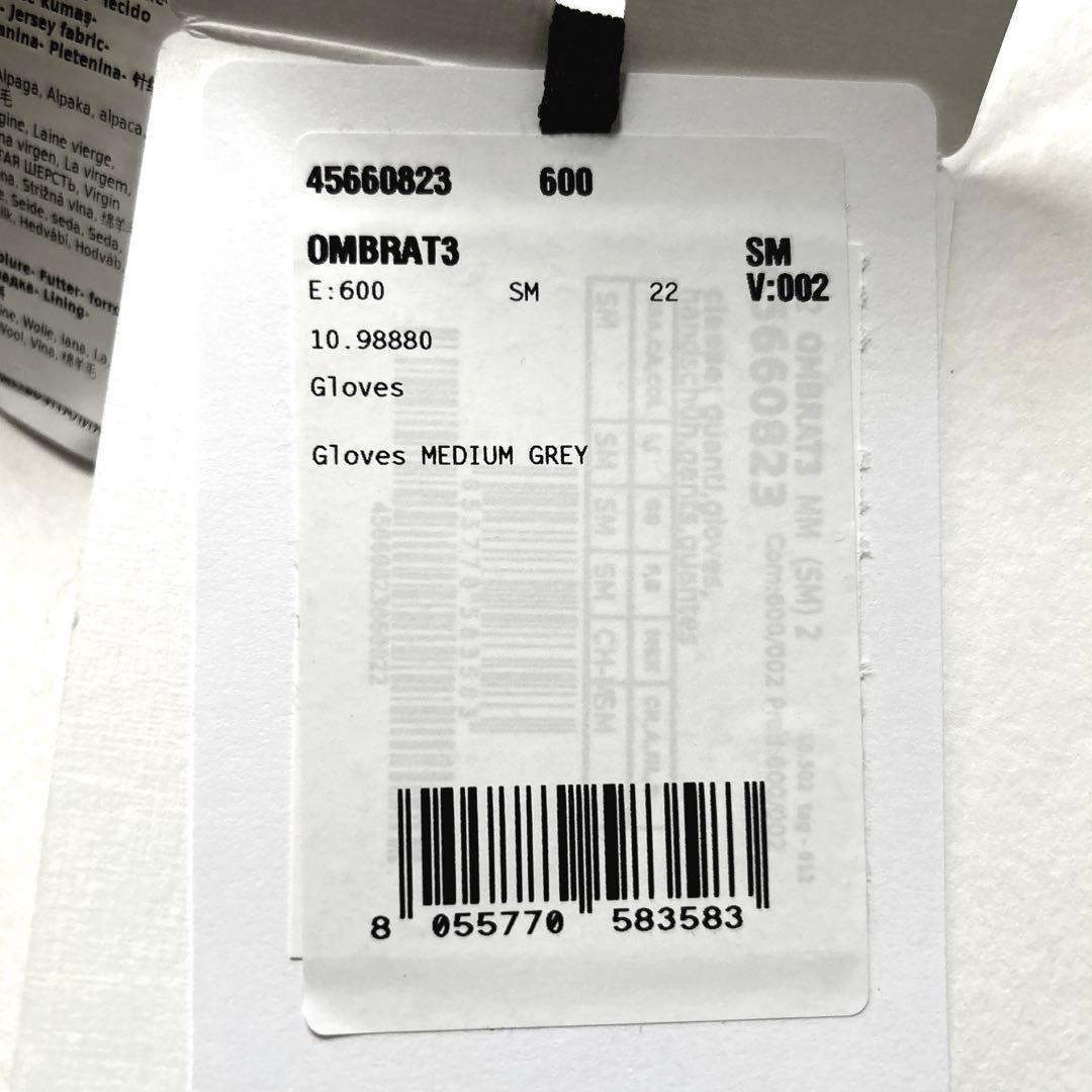 新品 Max Mara マックスマーラ テディベア テディ SM ミトン 手袋