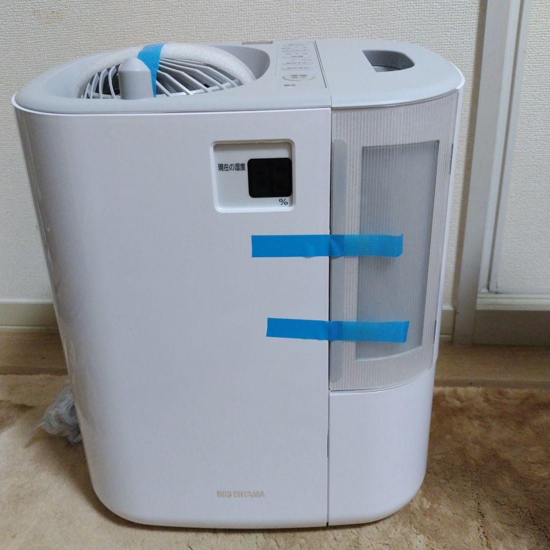 YUURI IRIS OHYAMA 置き型加湿器 HCK-5519 グレー