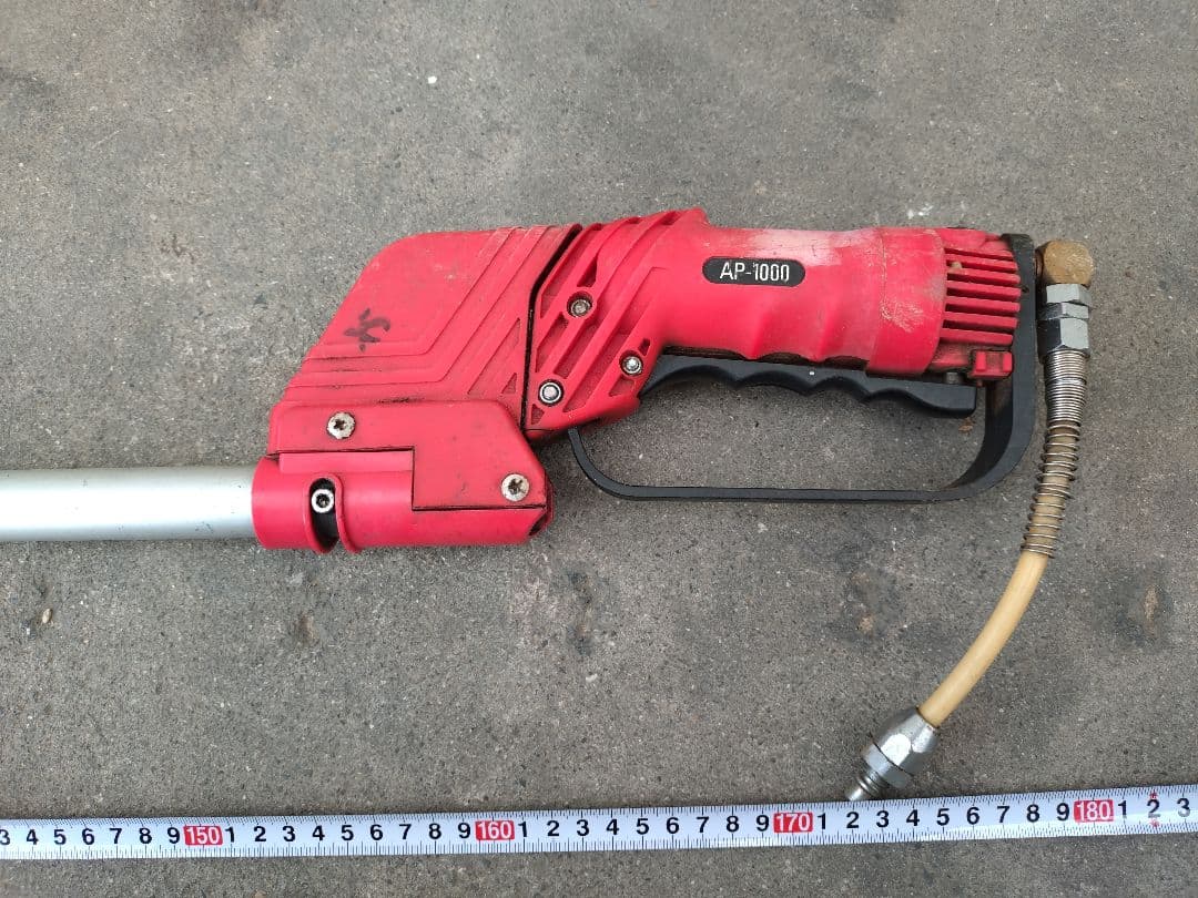 アルスコーポレーション エアー鋏 AP-1800 剪定鋏