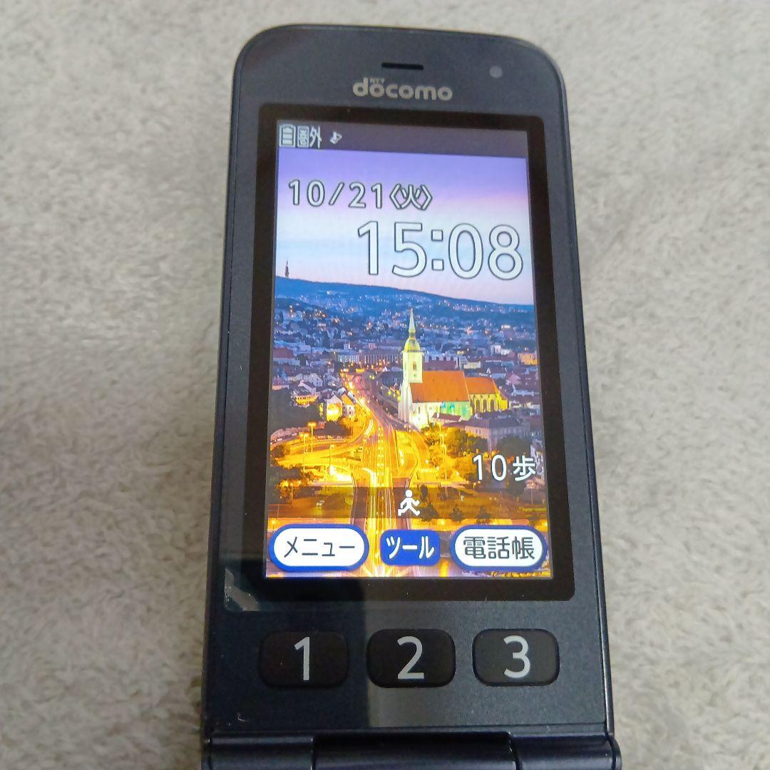 らくらくホンdocomo F-41F ブラック