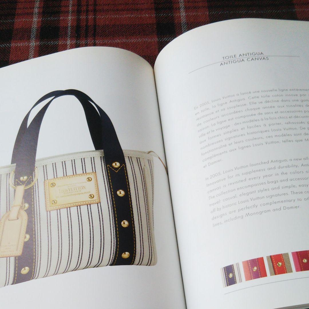LOUIS VUITTON 保存版(非売品)カタログ