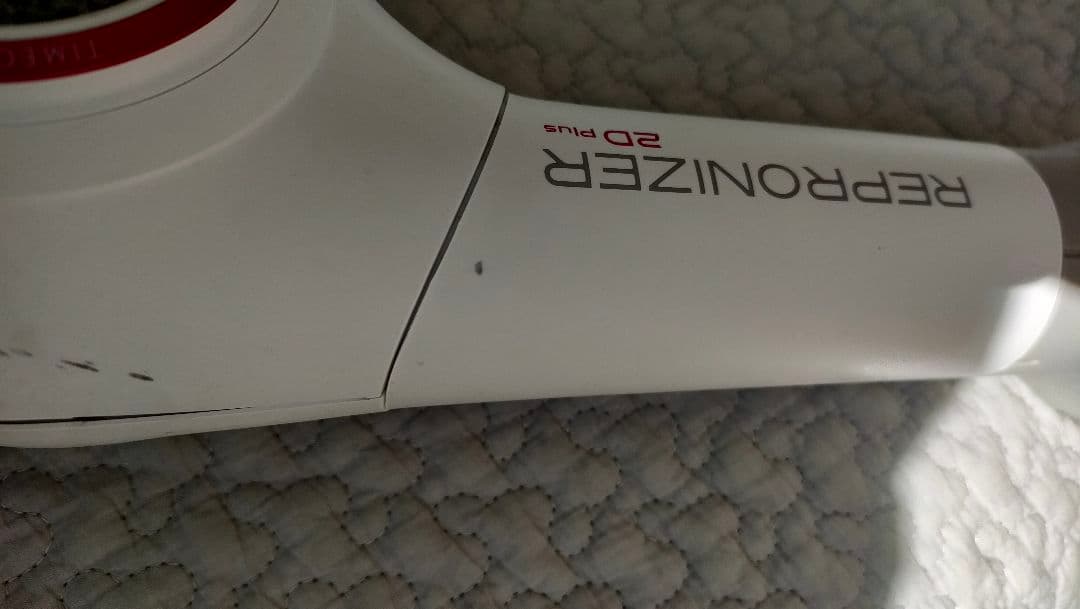 レプロナイザー ドライヤー 2D Plus バイオプログラミング