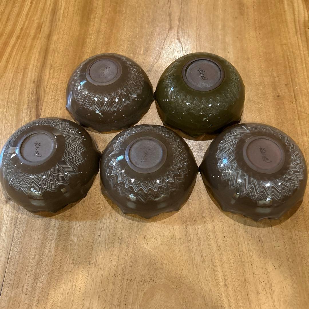 長崎　現川焼 十二代 横石臥牛宗雲作 刷毛目 花形鉢　五個　希少　二