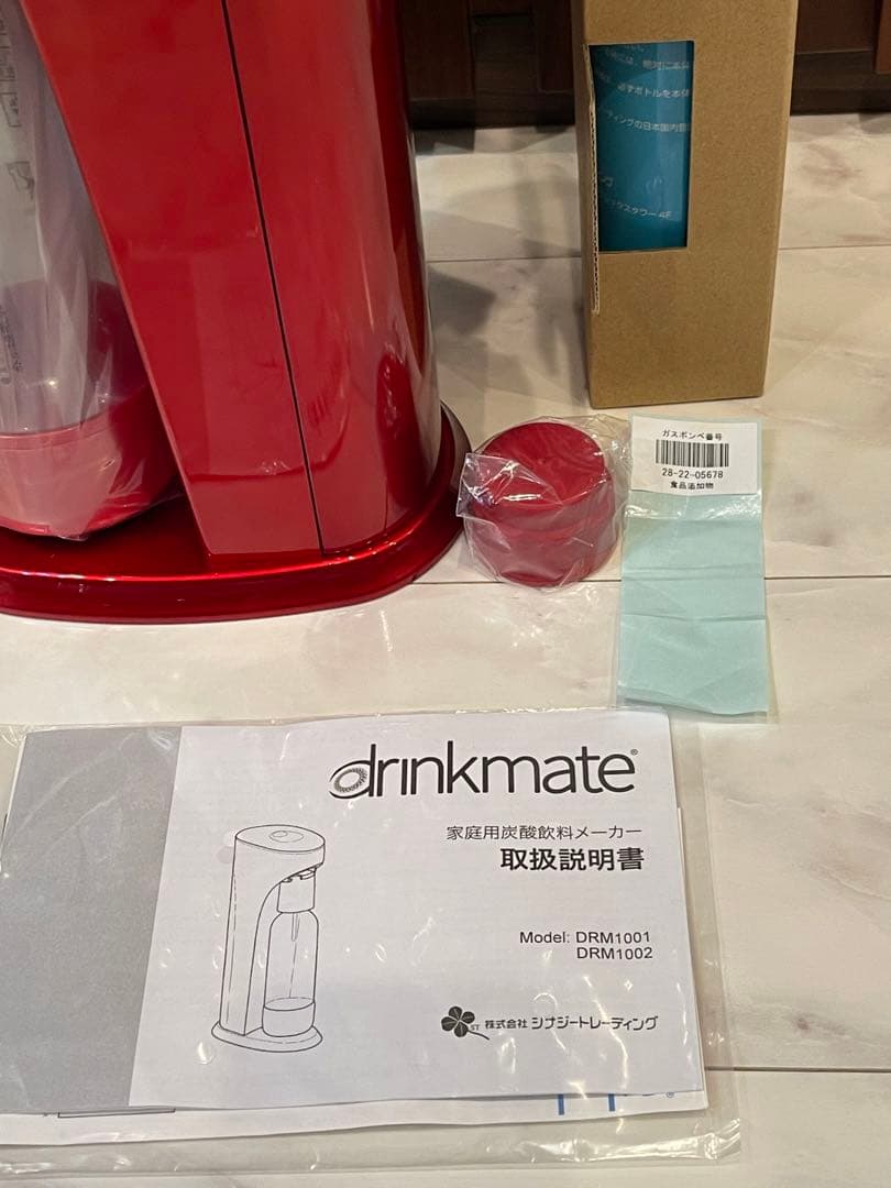 お値下げしましたドリンクメイト新品