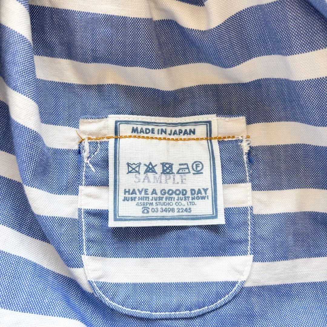 【極美品】45R スーピマオックスの908オーシャンボタンダウンバスクプル