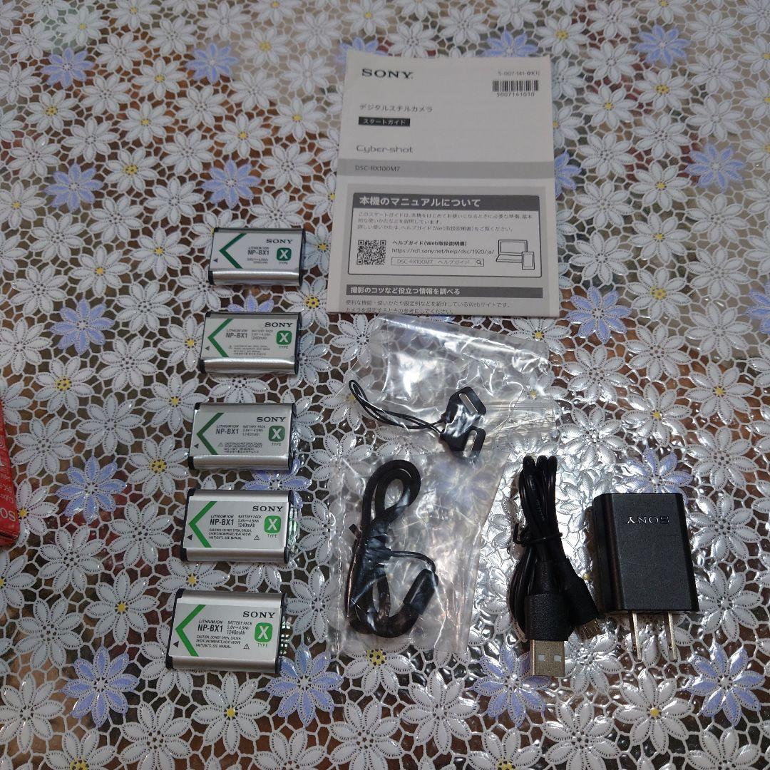 SONY RX100ⅶ デジタルカメラ　DSC-RX100M7 やまとです