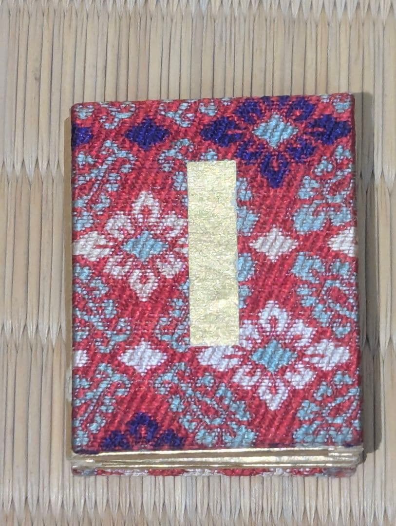 稀少！古い雛道具　花の絵の折り本