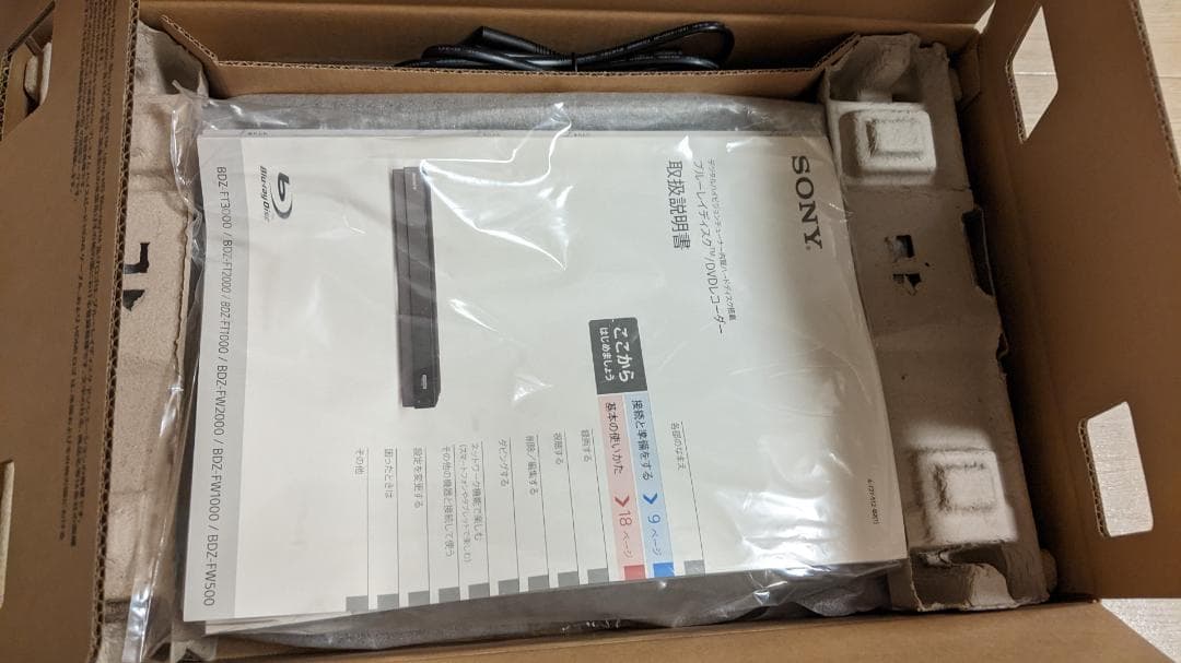 動作確認済 SONY BDレコーダー BDZ-FT1000 3番組録画 1TB
