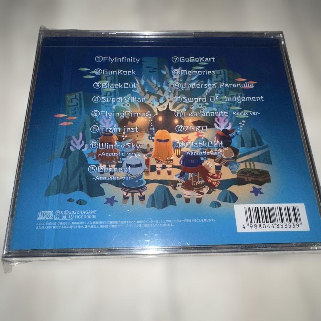 HAGANE 1stアルバム Code ; 9021 特別盤