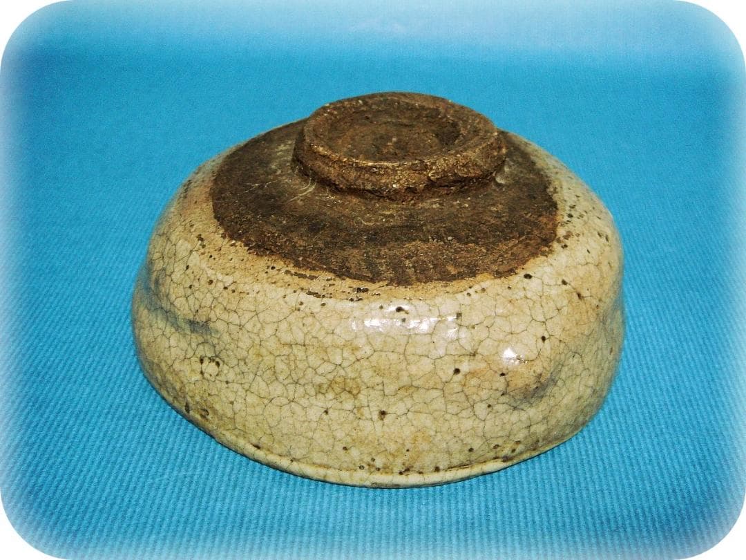 466『古唐津茶碗 箱付き』　/骨董品 古美術 茶道具 アンティーク