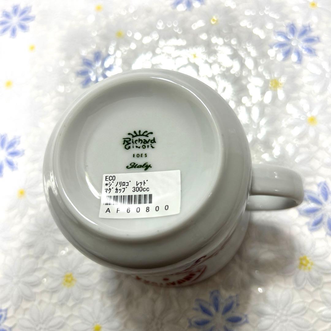 『（F2）リチャードジノリ／MANIFATTURA 2点セット／レア稀少』