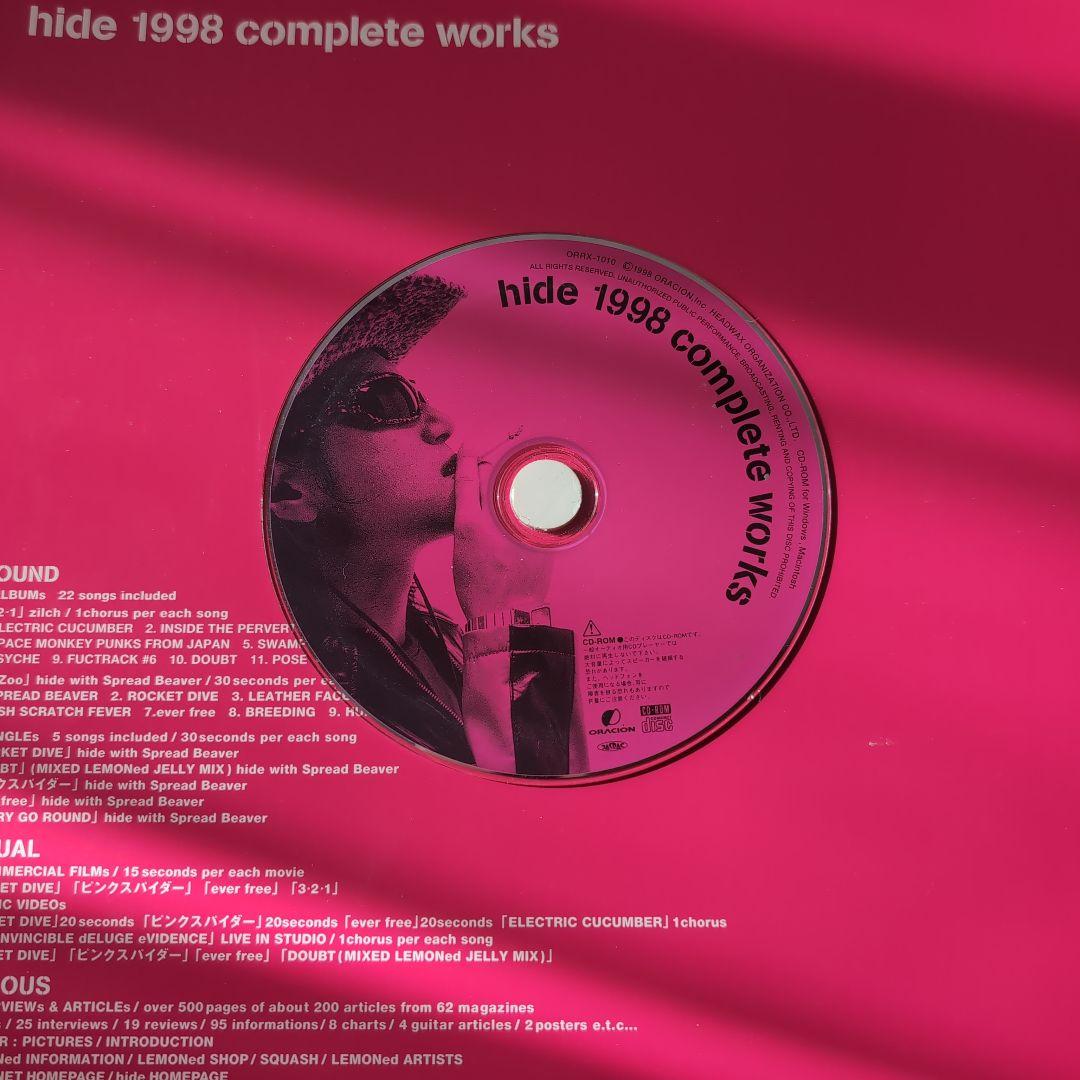 ミュージック hide1998completeworks