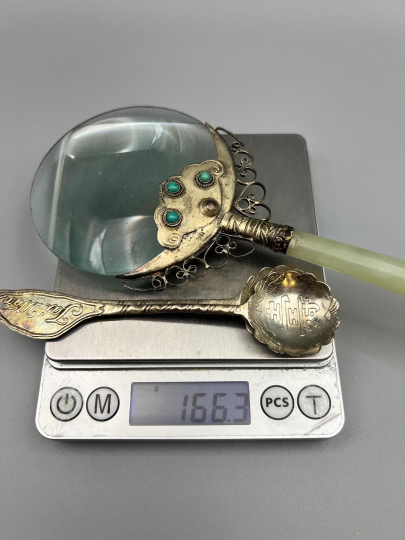 1900年代 ジェイドストーン ハンドル & シルバー フィリグリー 拡大鏡