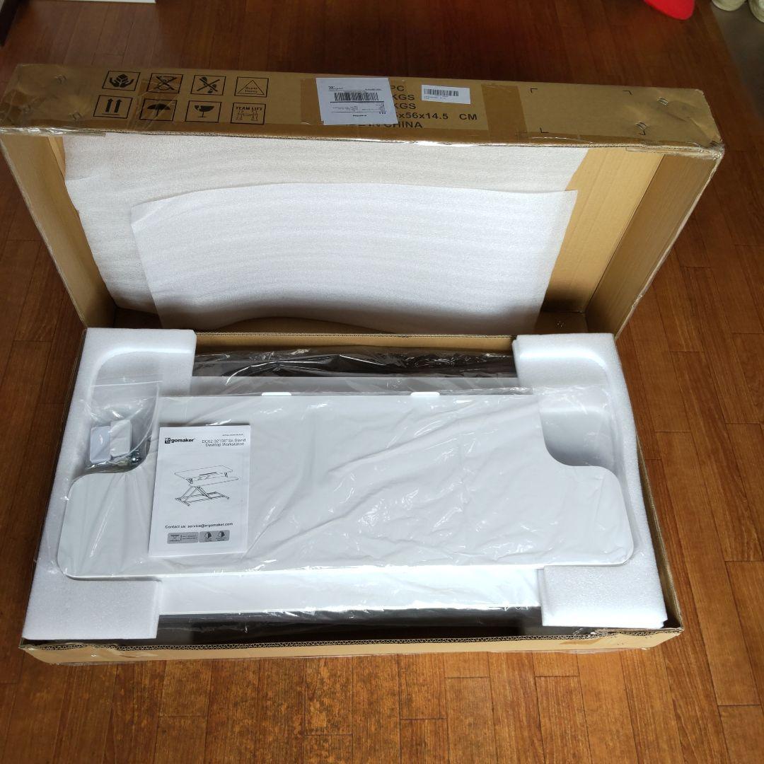 ERGOMAKER スタンディングデスク 卓上ガス圧昇降式