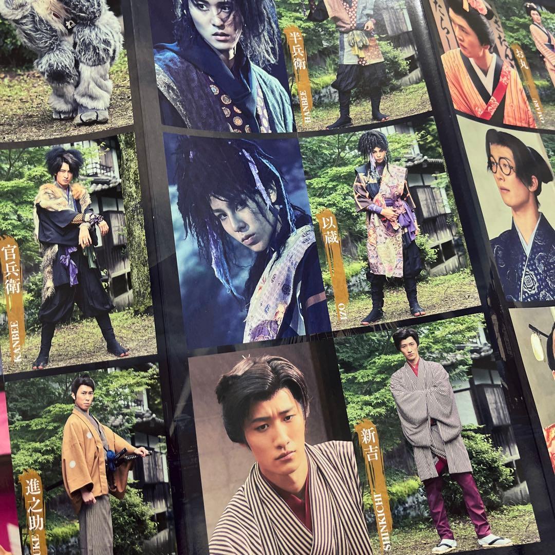 滝沢歌舞伎 ZERO 2020 The Movie('20松竹)〈2枚組〉