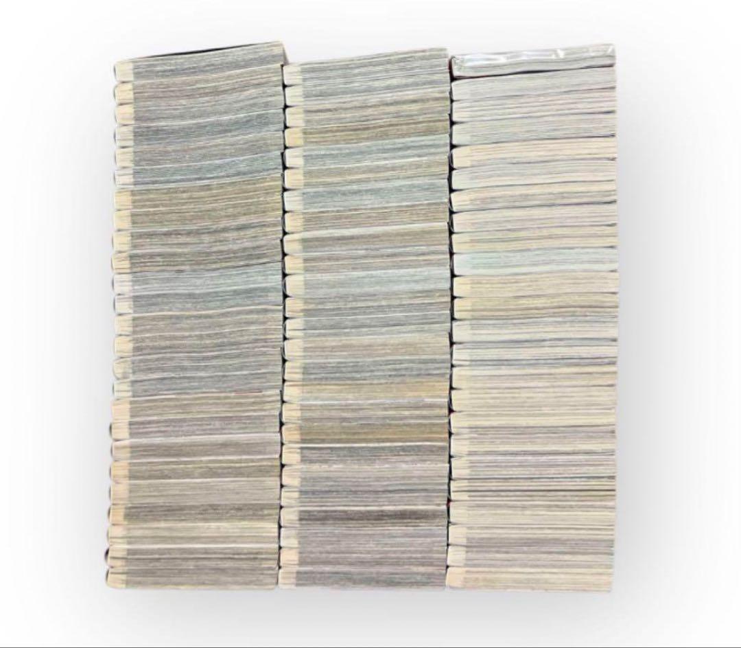 キングダム　全74巻セット 漫画