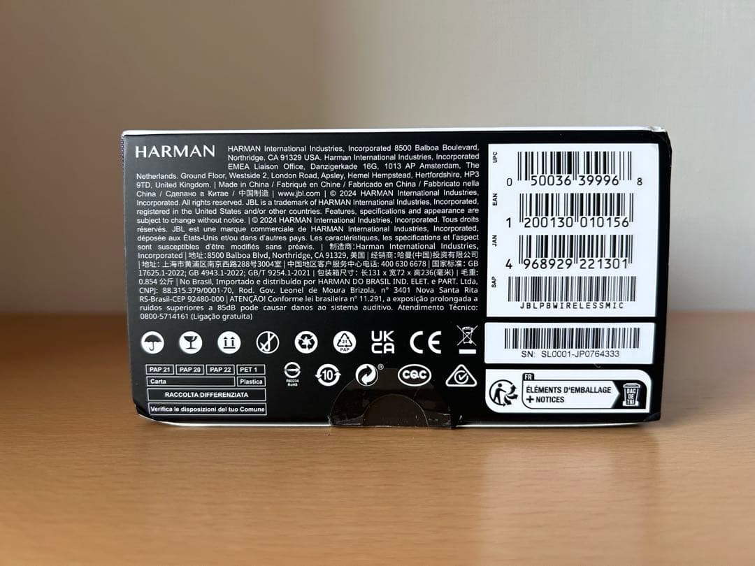 JBL PartyBox ワイヤレスマイク 2本セット