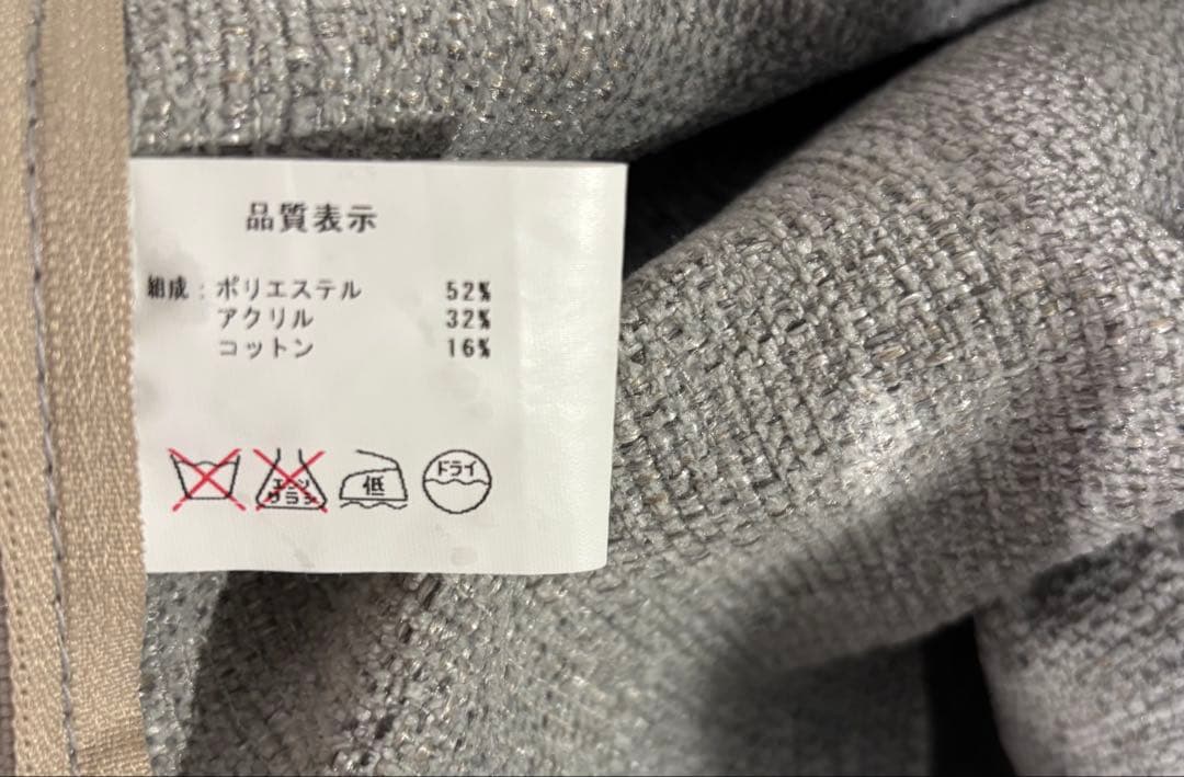 マルニ　maruni hiroshima 3人掛けソファ