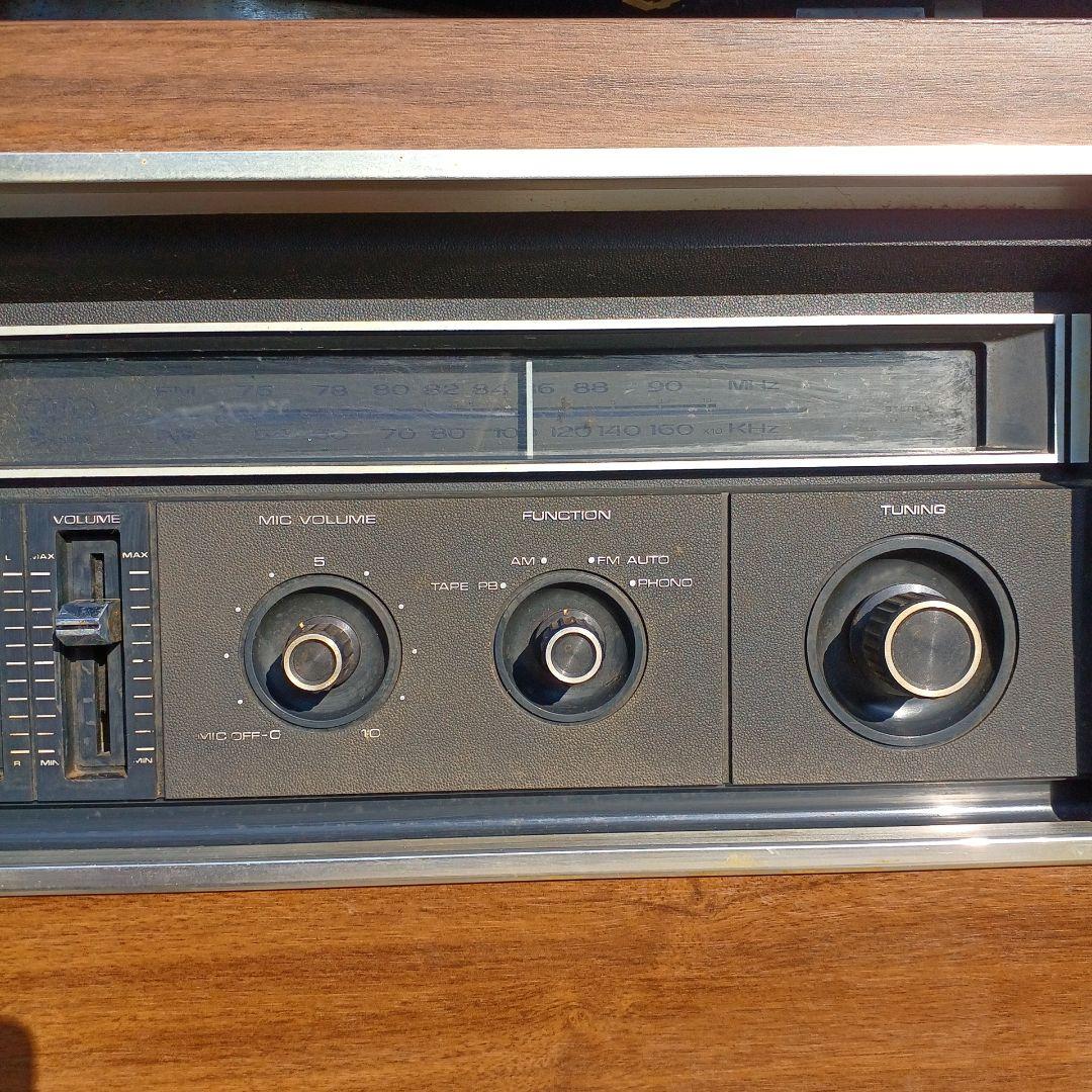 レトロ・ステレオセット・ジャンク品