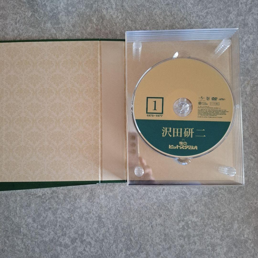 DVD 沢田研二　in 夜のヒットスタジオ 再生確認済