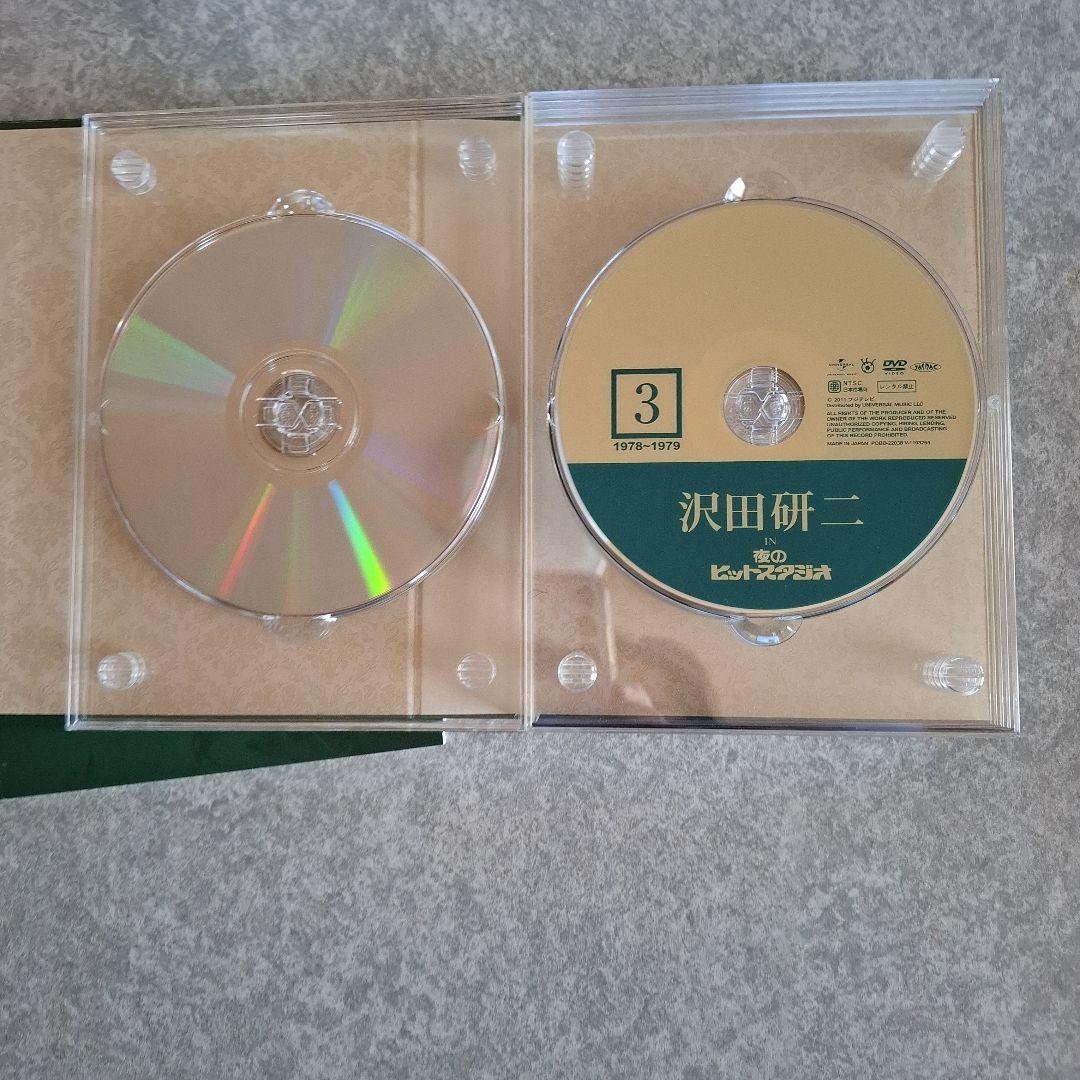 DVD 沢田研二　in 夜のヒットスタジオ 再生確認済