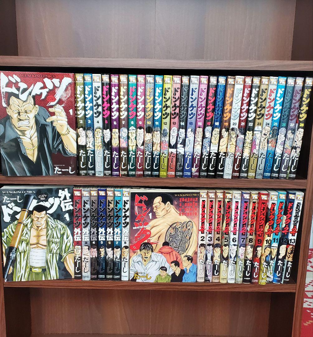 ドンケツ全巻　28巻　全巻セット+ドンケツ2章 ドンケツ外伝 漫画 ヤクザ