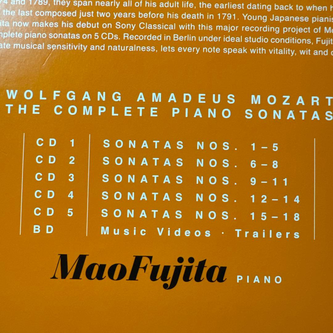 モーツァルト:ピアノ・ソナタ全集 CD５+BD1 藤田真央(P)
