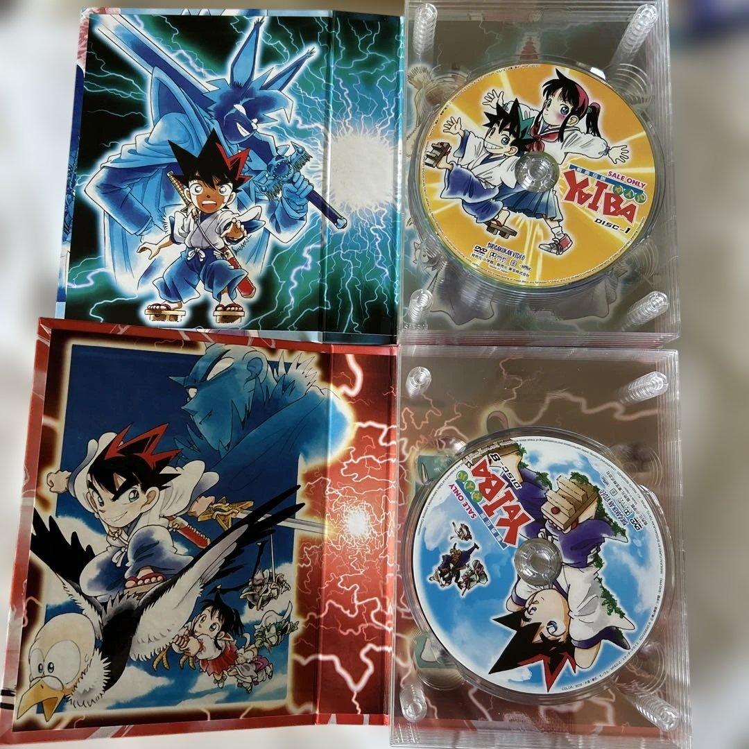 YAIBA DVD BOX オリジナルアートブック付き