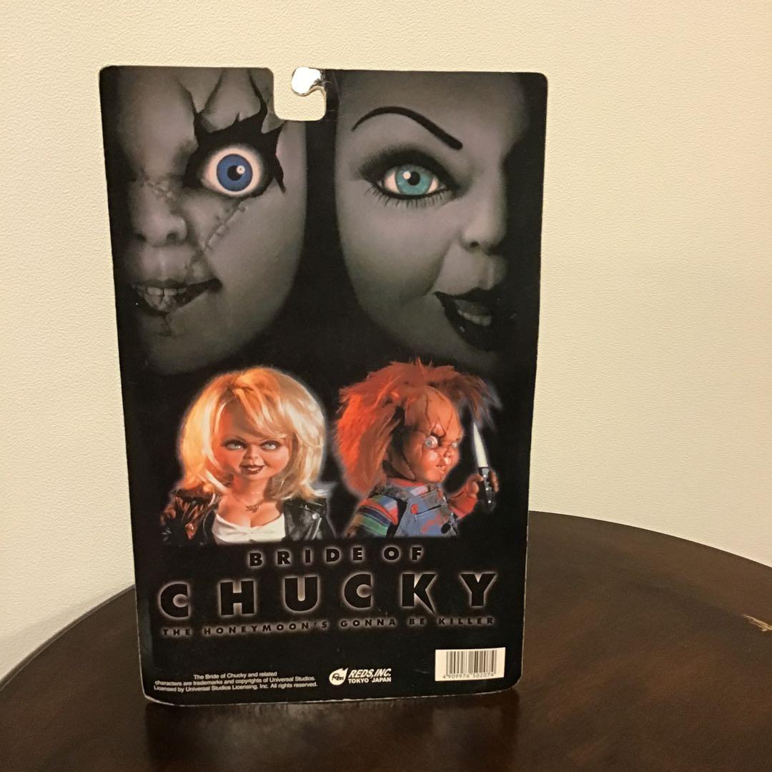 ティファニー　チャッキーの彼女