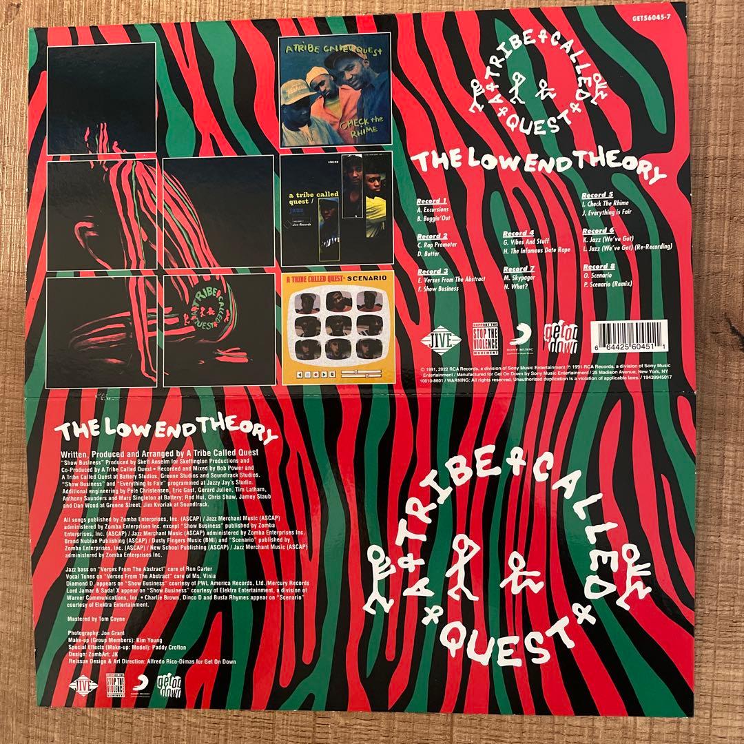 A TRIBE CALLED QUEST 限定生産7インチボックスセット