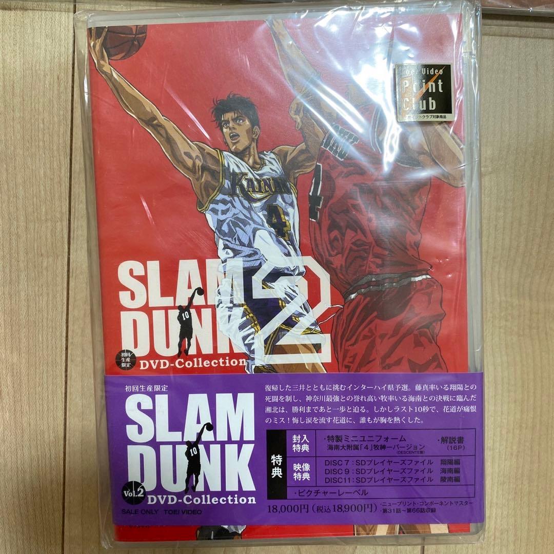SLAM DUMK DVD-Collection 1・2・3 初回　ユニフォーム