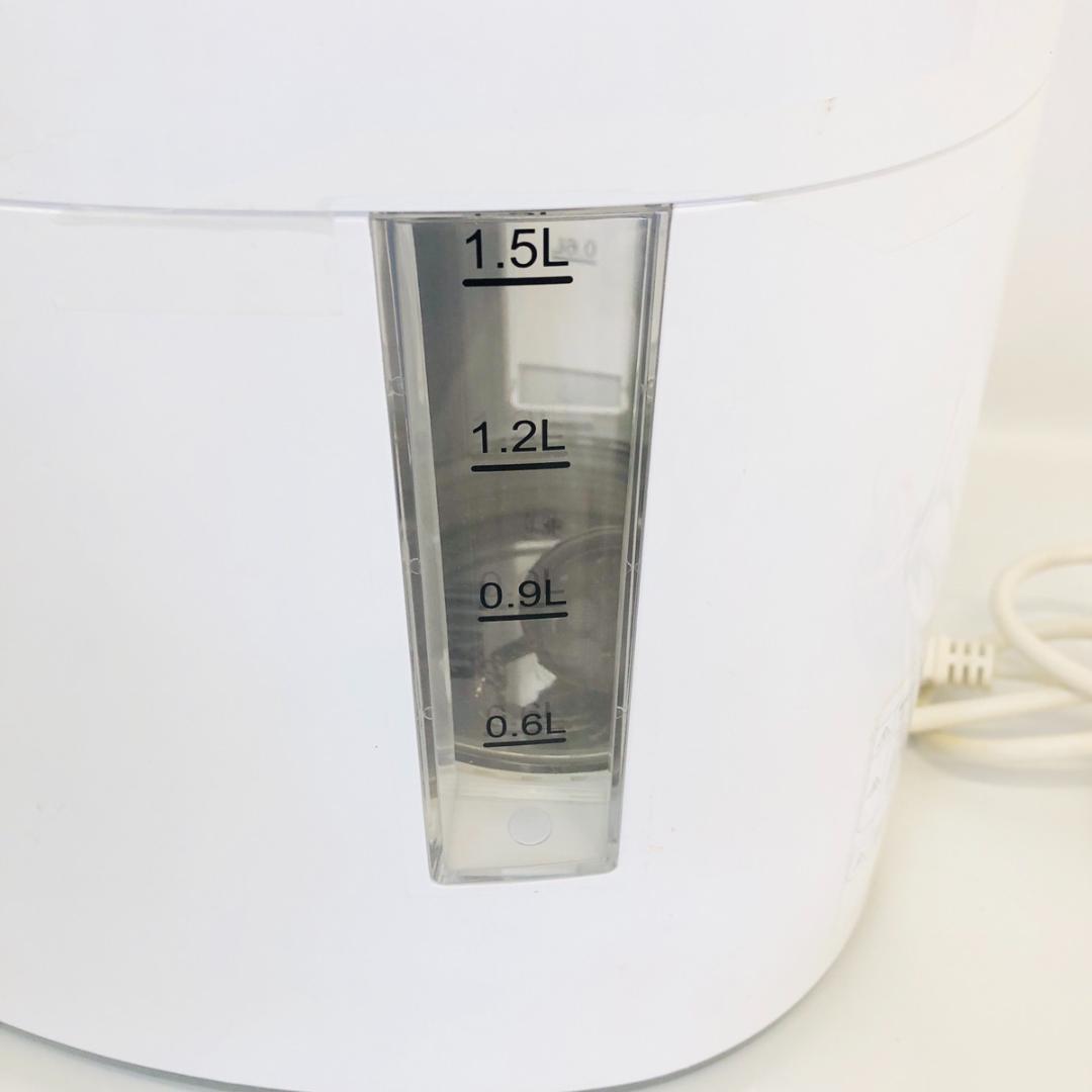 水素吸入器 アイテック H2 水素マルチポット OY-FF02 「5635」