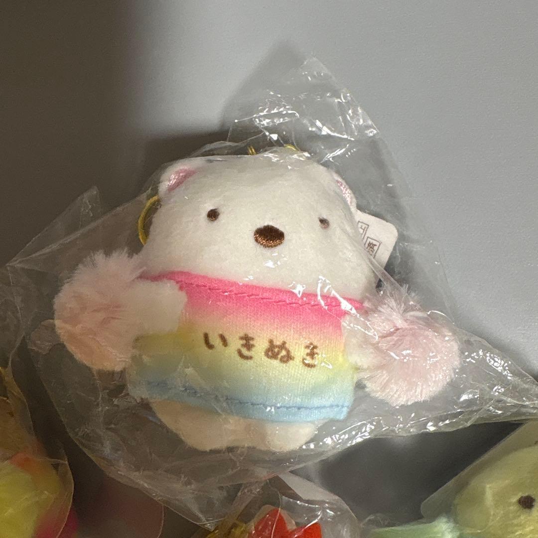 すみっコぐらし　検定　応援　ぶらさげぬいぐるみ