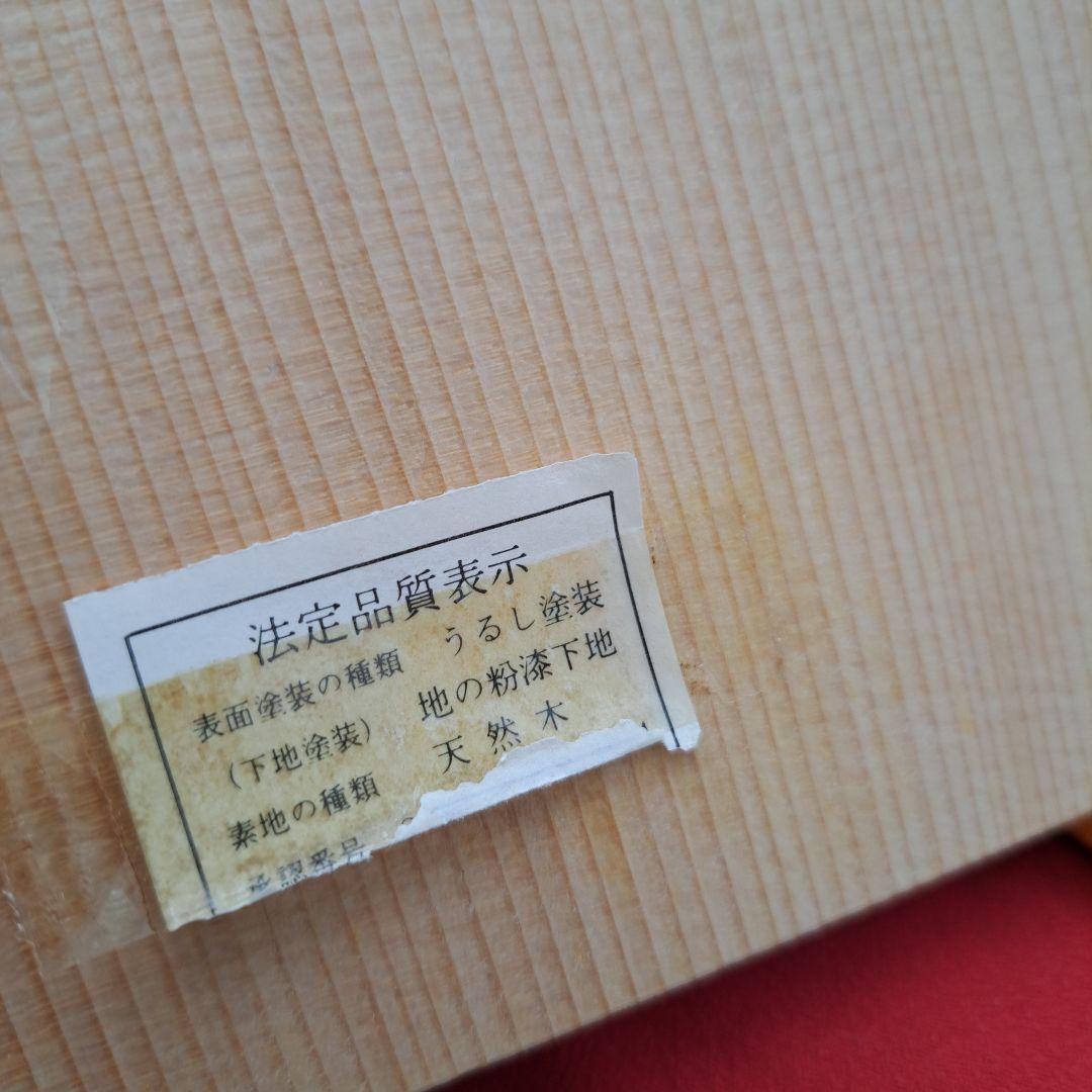 【輪島塗　6.5寸3段重箱】布着本堅地　溜塗/胴張り　未使用品