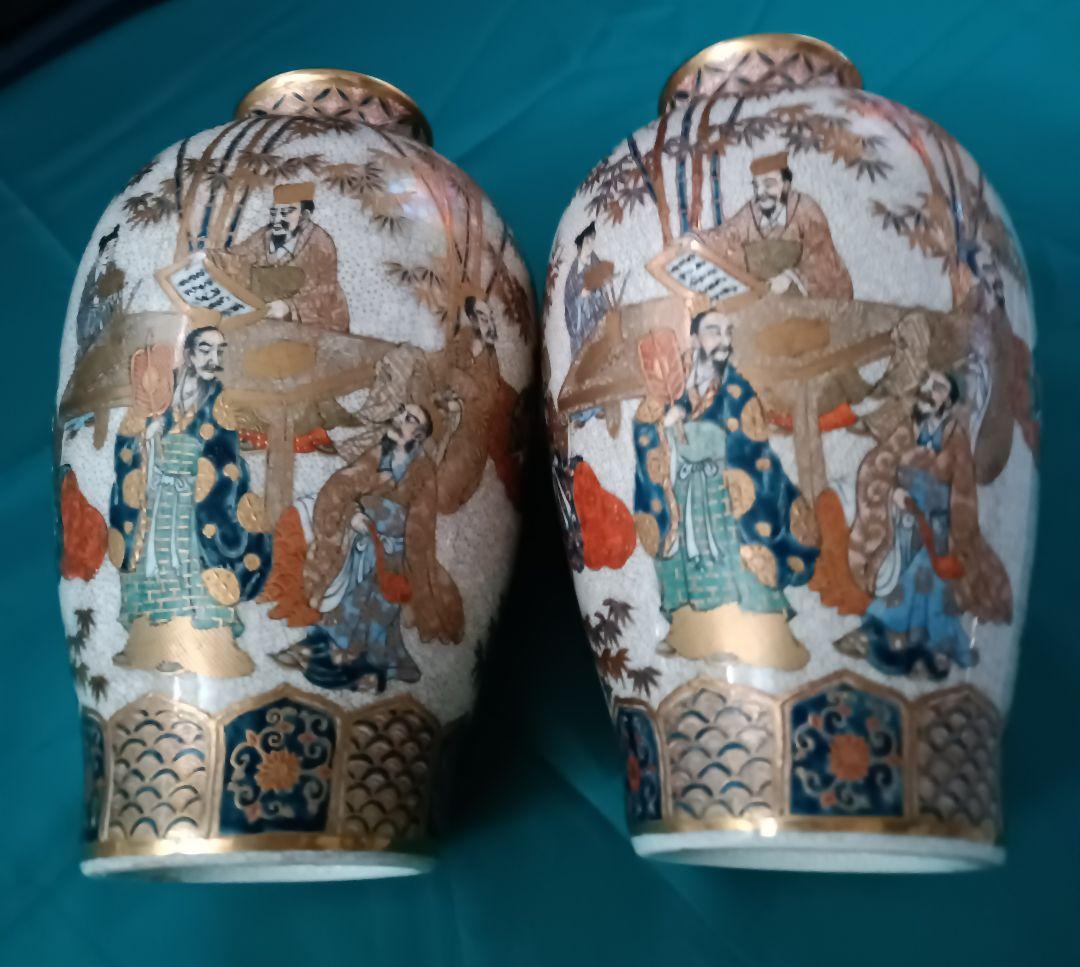 薩摩焼【献上薩摩焼人物図　竹林七賢人図】美術品