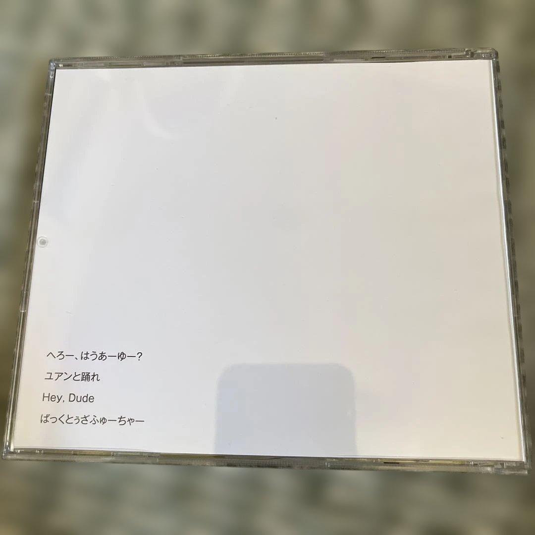 Helsinki Lambda Club メッカで朝食を 廃盤CD