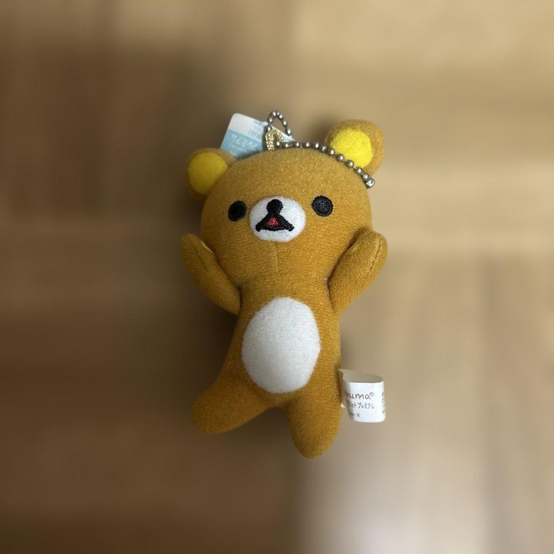 新品・入手困難・激レア・リラックマ・ぽかんとたん・サンエックス・てのりぬいぐるみ