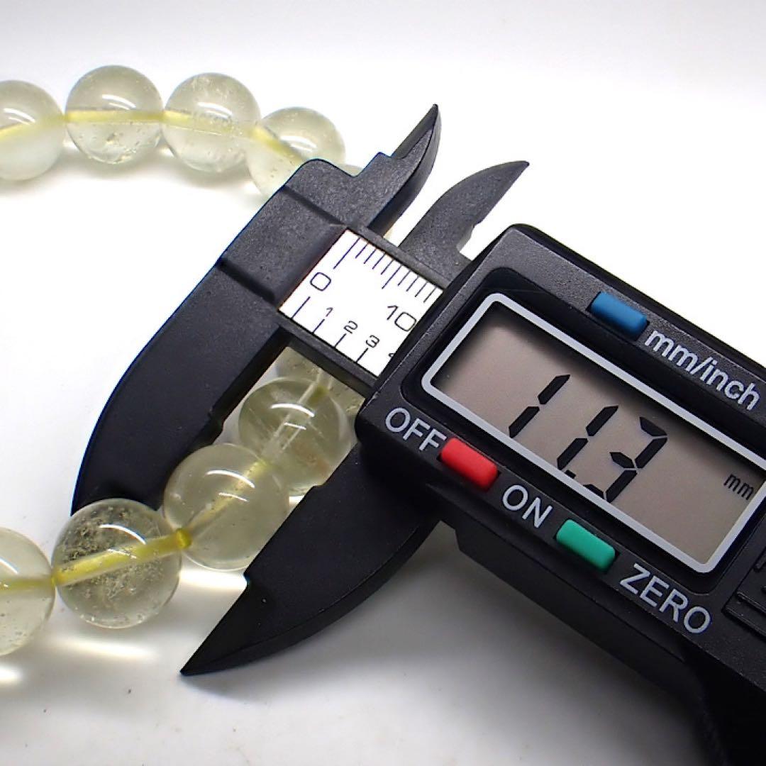 【エジプト産】リビアングラス原石