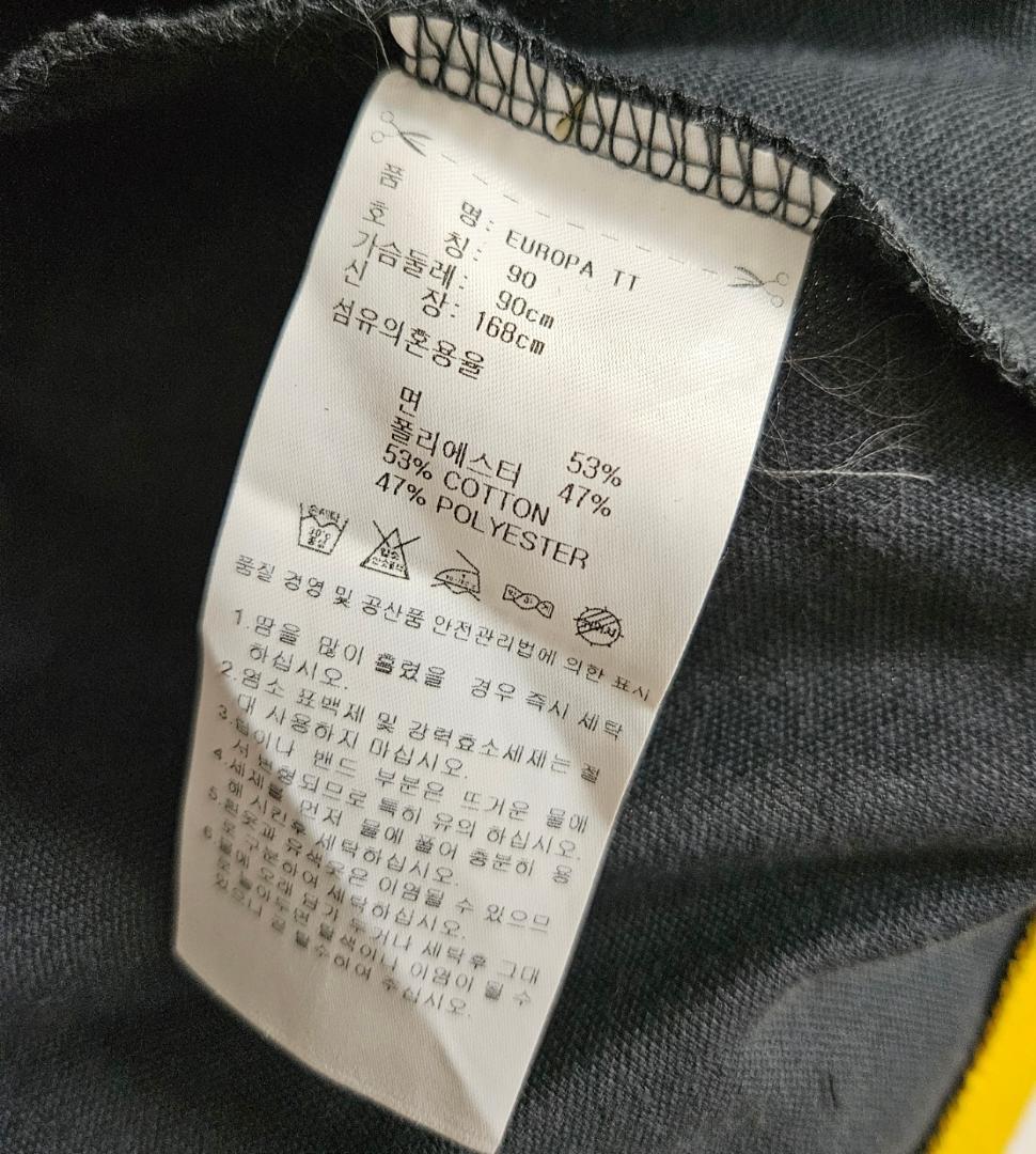 虎之助 adidas Originals Europa tt ジャージ S