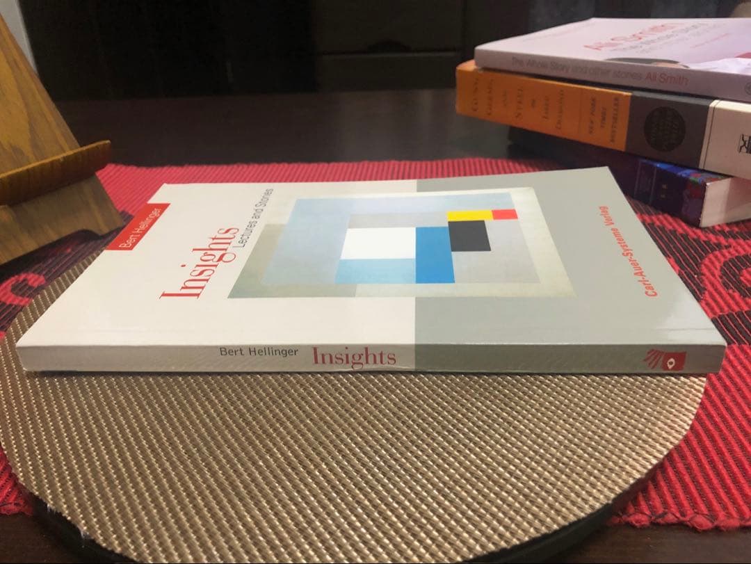 希少　Insights: Lectures and Stories