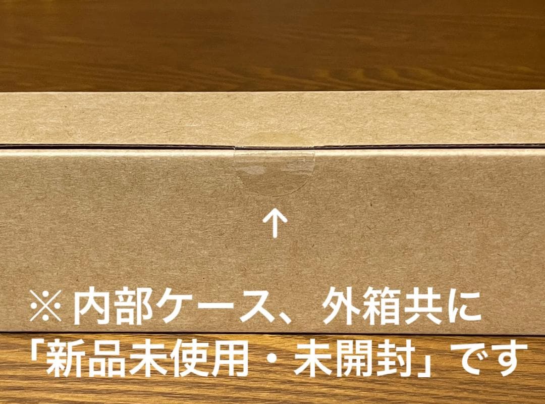 TWSBI ツイスビー ダイヤモンド 580ALR サンセットイエロー 新品 M