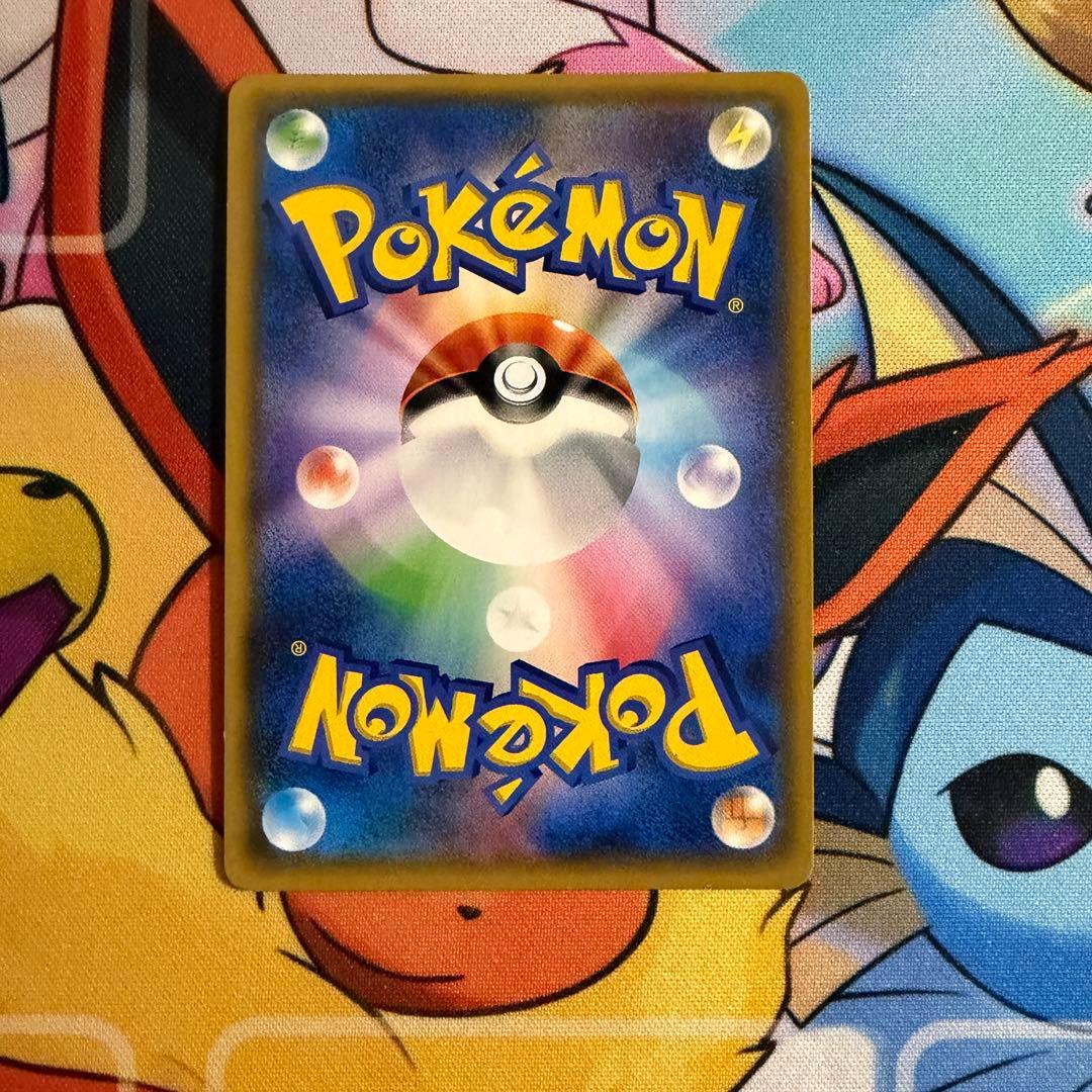 ポケモンカード　スイレン　サンムーン　SR