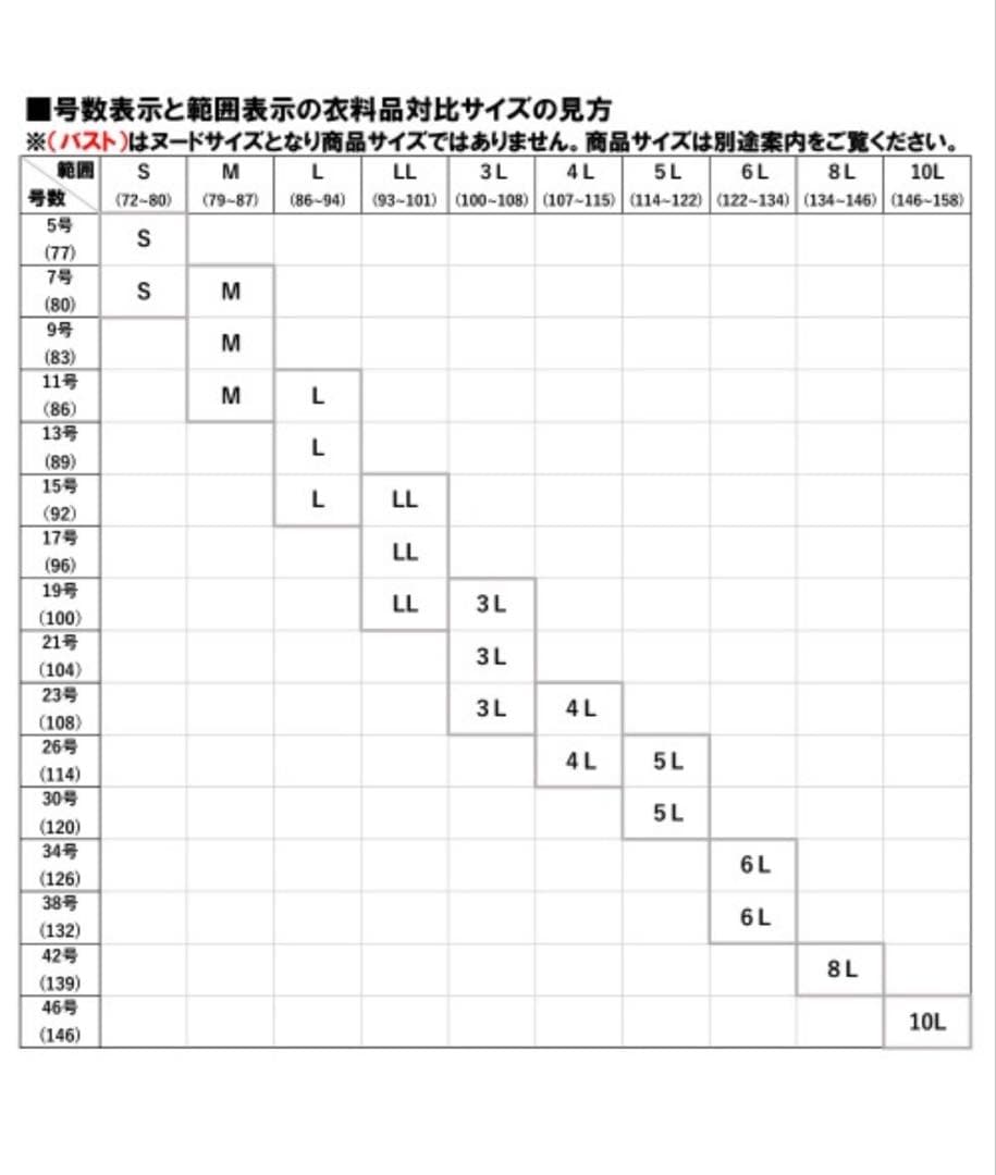 新品未使用!! カラルス パーティードレス ワンピースドレス ロング丈