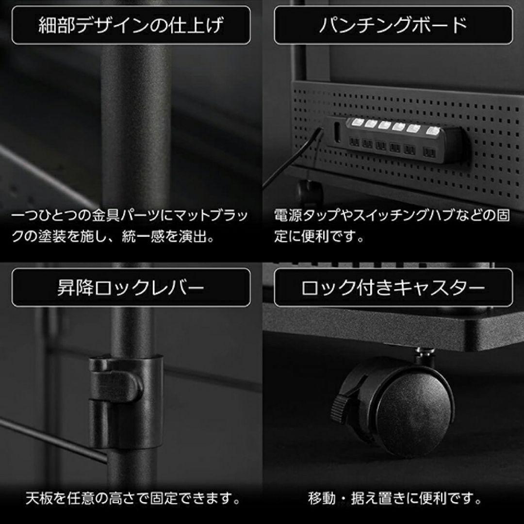 未開封 バウヒュッテ BHD-820H-BK 昇降式 L字デスク ゲーミングPC