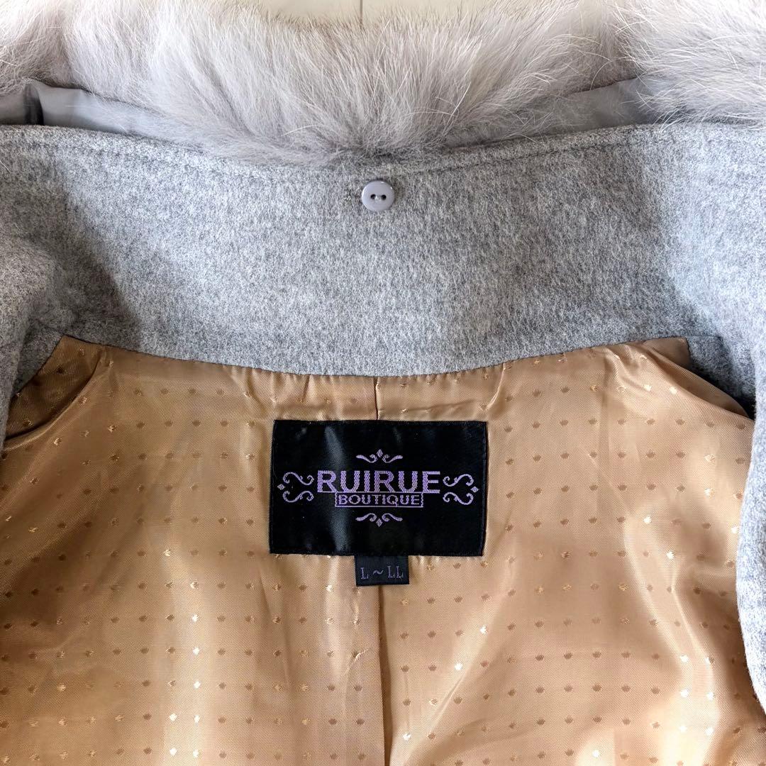 美品 ルイルエブティック フォックスファー付きケープコート ポンチョ グレー