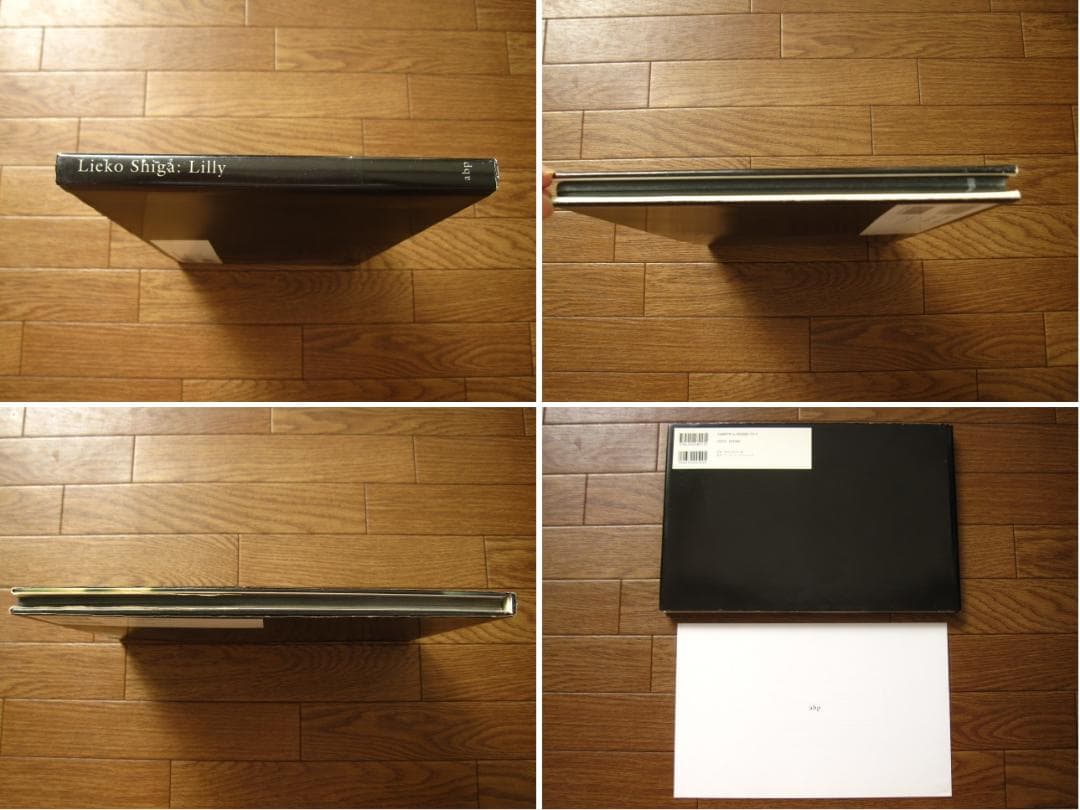 Lilly　志賀理江子　Lieko Shiga　初版