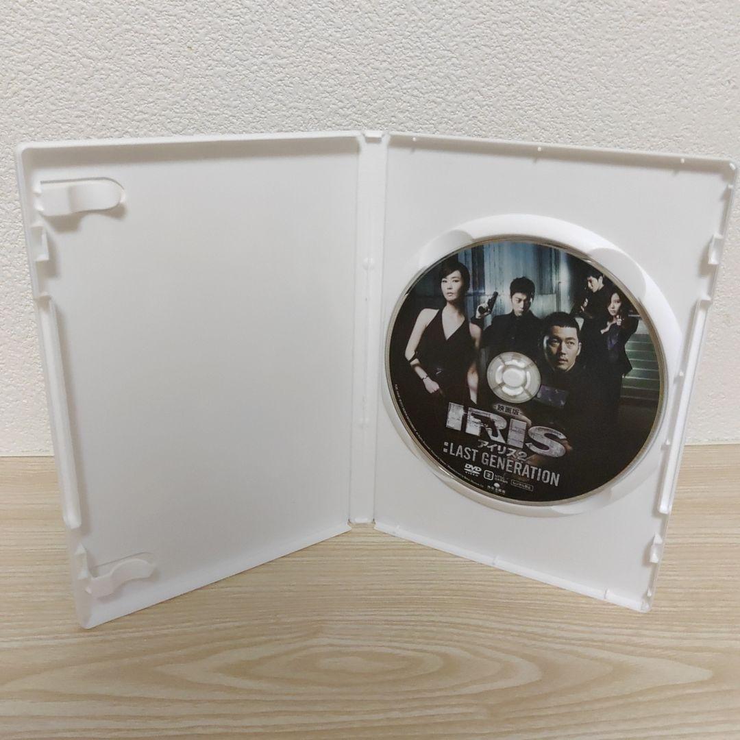 チョン・ヒョク映画版アイリス2:LAST GENERATION/希少セル盤DVD