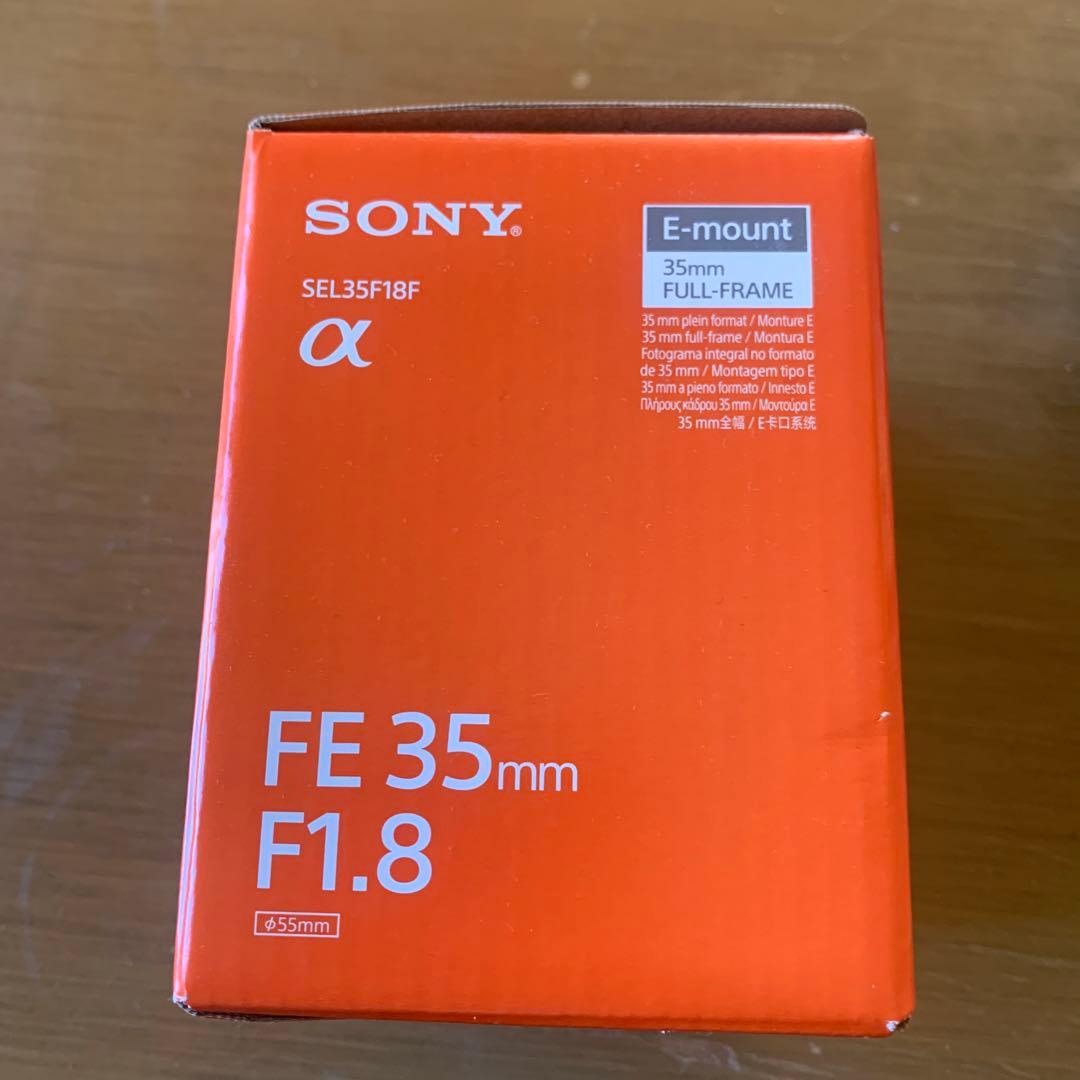 SONY FE 35mm F1.8 おまけ付き