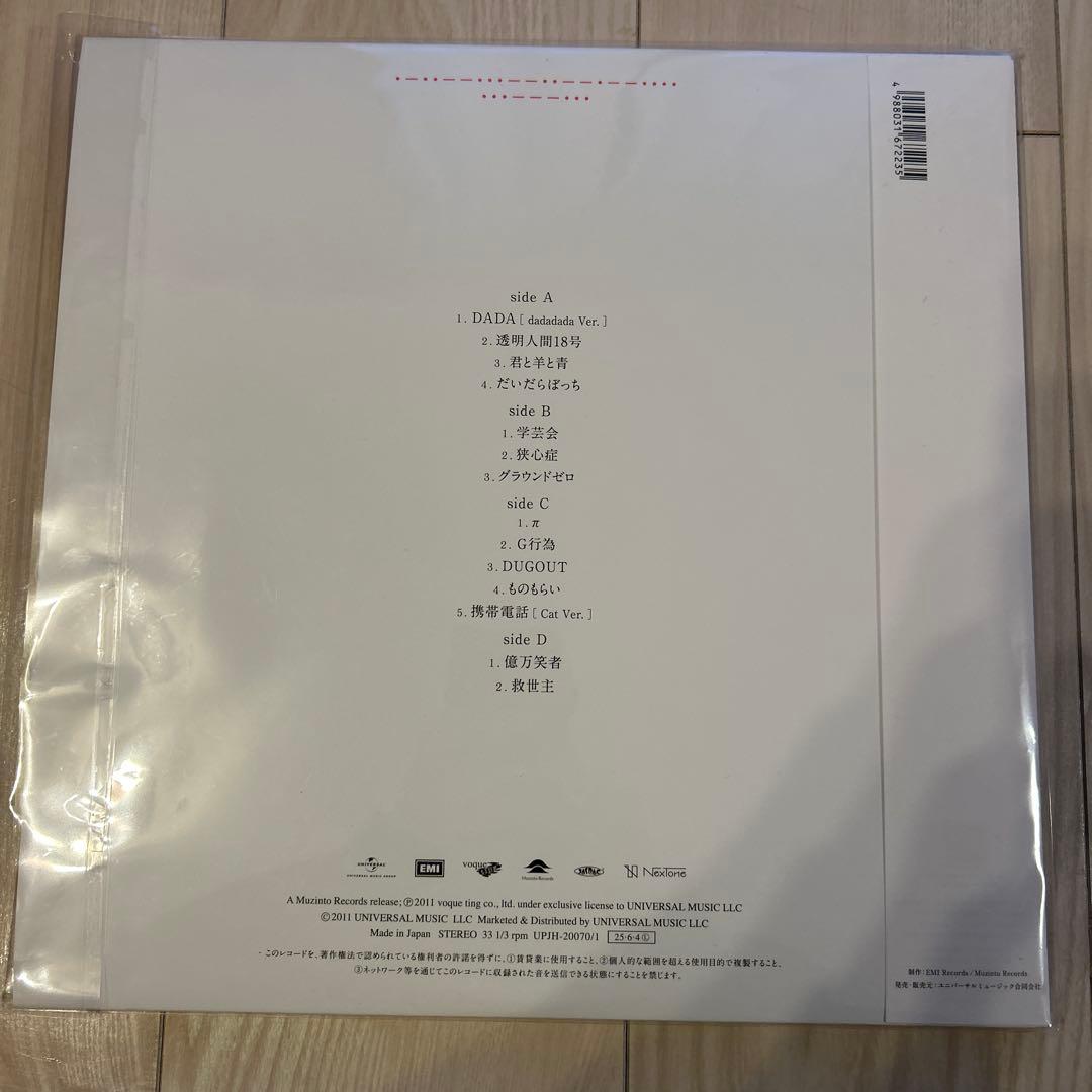 ラッドウインプス　レコード